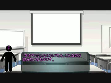 【第15回】就職活動に関する質問に答えます。