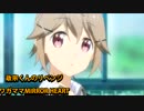 頑張ってワガママMIRROR　HEART(政宗くんのリベンジ)歌ってみた