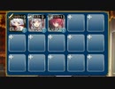 【３人に勝てるわけないだろ！】魔物の棲む島 神級500【覚醒王子＋３人】