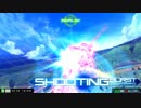 山　　　本　　　昌.exvsmbon3