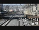 ショートサーキット出張版読み上げ動画2208nico
