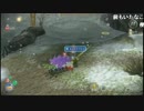 【ch】うんこちゃん『ピクミン3』part9【2017/02/02】