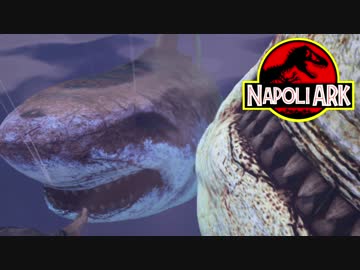 ゼロから始める恐竜生活へようこそ！ 第六話