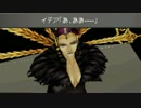 【FF8】最少コマンド入力回数クリアに挑戦 part.14【ゆっくり実況】