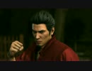 【プレイ動画】龍が如く6 命の詩。 難易度 LEGEND ボス戦 03