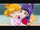 魔法つかいプリキュア！ 百合シーン集 Part1