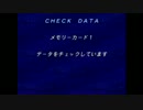 【ROCKMAN　X4】実況プレイ　Part3