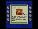 毎週土曜日のポケモンカードＧＢ1９