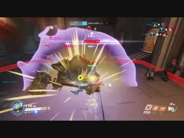 OVERWATCH 膝栗毛 六十六次目