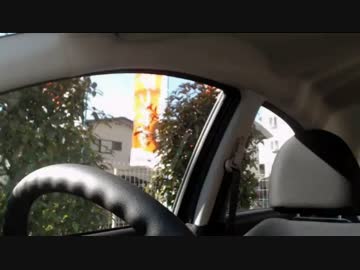 うんこちゃん『第一回ﾄﾞﾗｲﾌﾞｱｺﾞｰｺﾞｰ～館山編～』2.5/24