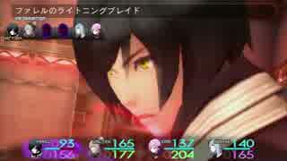 【実況】ソールトリガー　part5