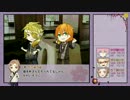 【ゆっくりTRPG本丸】KP薬研＋PL包丁 博多 秋田でCoC 「人妻と性の宴 ９話」