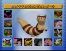 【実況】鷹達によるポケモンスタジアム金銀【ミニゲーム編】