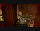 絶対に驚いてはいけないバイオハザード7　9発目