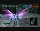 後藤まんのバトオペNEXT part30 デスティニーガンダム