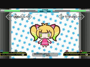 【足譜面】にゃんのパレードマーチ【ESP13】