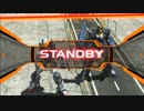 日記的なアレ・１