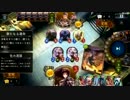 迫真OTKドラゴン部　20点バーストの裏技.aratanaruunnmei