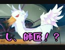 【実況】へんし～ん！パンツになってパンパンズバズバ【Panty Party】8