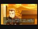 ひぐらしのなく頃に粋 オートプレイ動画 Part.276 祭囃し編 9