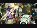 大空レ〇プ！昆布と化した先輩.mp1
