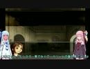 【VOICELOID実況】葵のモンスターファーム【MF(PS)】