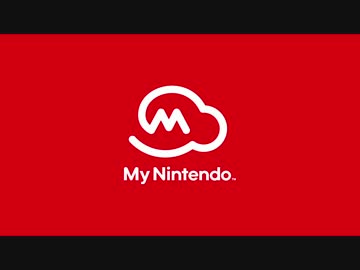 マイニンテンドー 紹介映像