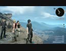 【プレイMAD】FF15 (21) ラバティオ