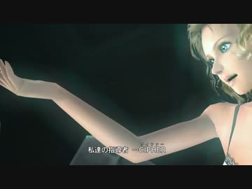 【MGSPW】 Tuxedo Play 12　「俺は戦うために創られた」