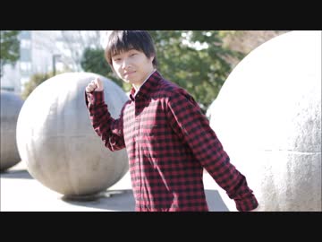 【りっくん】走れ　【踊ってみた】