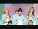 【k-pop】WJSN(Cosmic Girls.우주소녀) -  I Wish (너에게 닿기를) MusicCore 170204