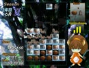 クリリス　TRUEエンド