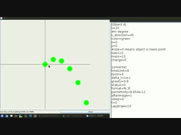 物理エンジン作ってみた