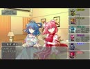 【東方卓遊戯】ＤＤ阿求と盟約所属の亜侠たち2.5-3話【サタスペ】