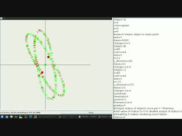 物理エンジン作ってみたその２