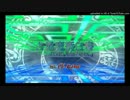 10_十二獅子聖剣 - Twelve's Extreme -