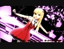 【ＭＭＤ】失敗作少女～小早川瑞樹～