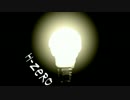 【修正版】オリキャラがMSに乗るようです　その12【ゆっくり実況】
