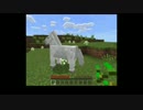 方言混合男士がマイクラで生活する01