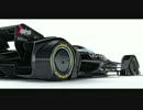 マクラーレン・ホンダF1チームの未来のコンセプトMP4 X