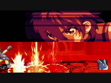 【MUGEN】 第２回 きぼぜつリスペ 帰宅部の意志 part2 【凶悪】