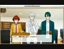 【VIIDOG CODE】　外伝　７班結成秘話その４
