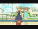 【小林さんちのメイドラゴン】3分耐久空飛ぶやつ【2画面+α】