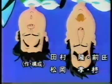 【懐かしい動画】1989年10月21日のCM・OP_mp4