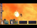 はじめての英雄伝説「空の軌跡FC改」実況プレイ！part３