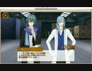 【VIIDOG CODE】　外伝　幼馴染みは名探偵？　その６