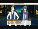 【VIIDOG CODE】　外伝　幼馴染みは名探偵？　その７