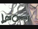 【実況】不死の約束、千年の夢の果て【ロストオデッセイ】Day69
