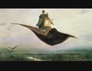 Н.К.Метнер [ Сказка ] Op.51-1 (1928)