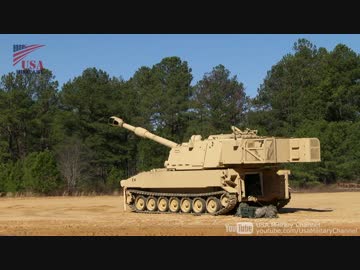 アメリカ軍【M109A6パラディン155mm自走榴弾砲】の新型砲身発射テスト。